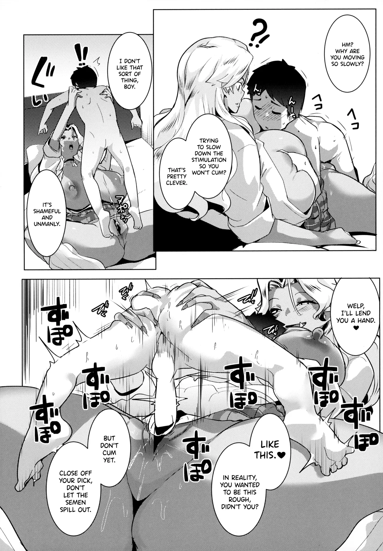 Hahaue mo Mesu Orc 3 page 9 full