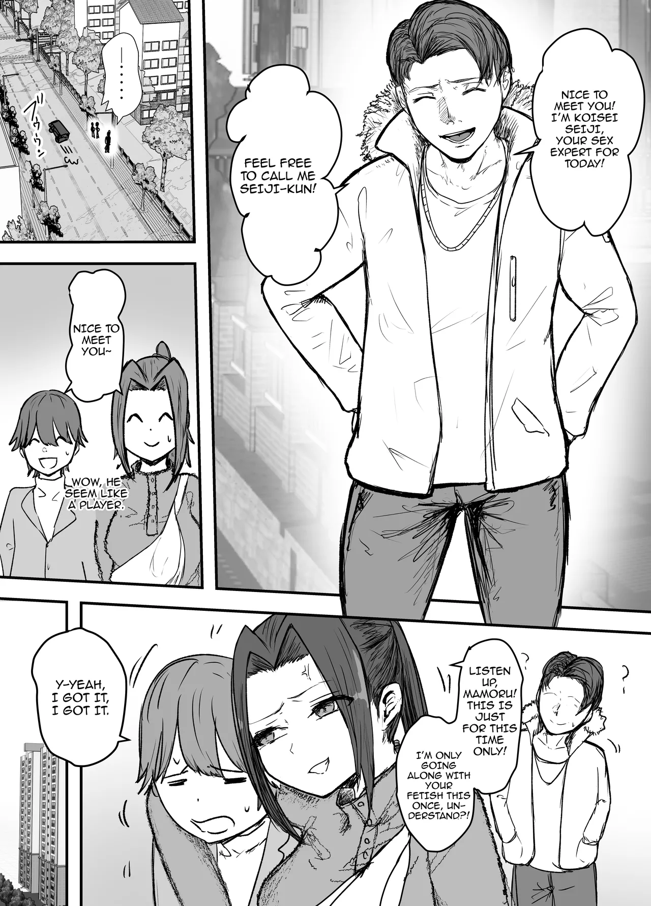 Kendou-bu Shushou no Watashi ga Netorase de Ochiru Wake ga Nai!! | There's no way the captain of the kendo club like me could fall for a cuckoldry!! page 9 full