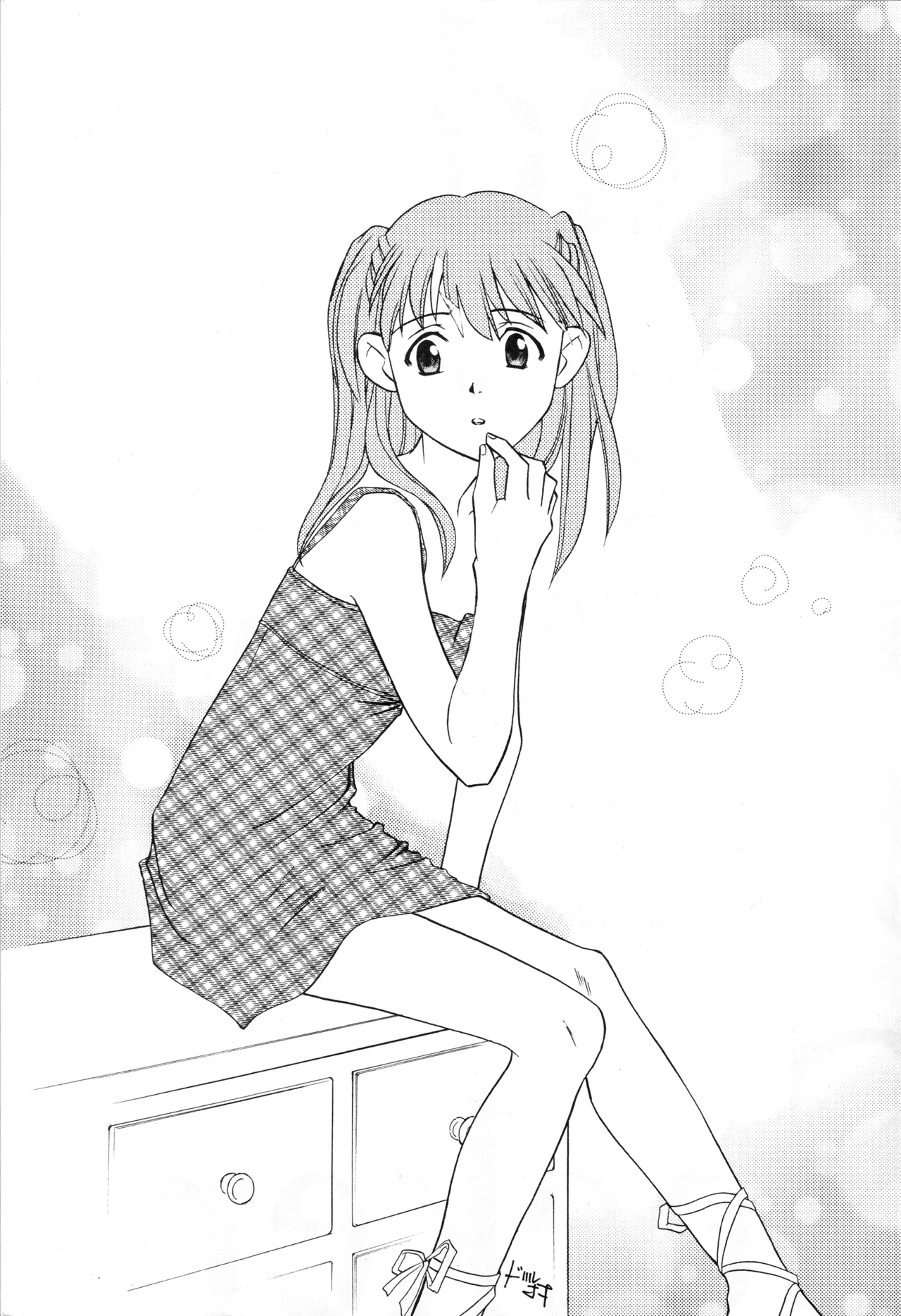 Mind Seeker page 2 full