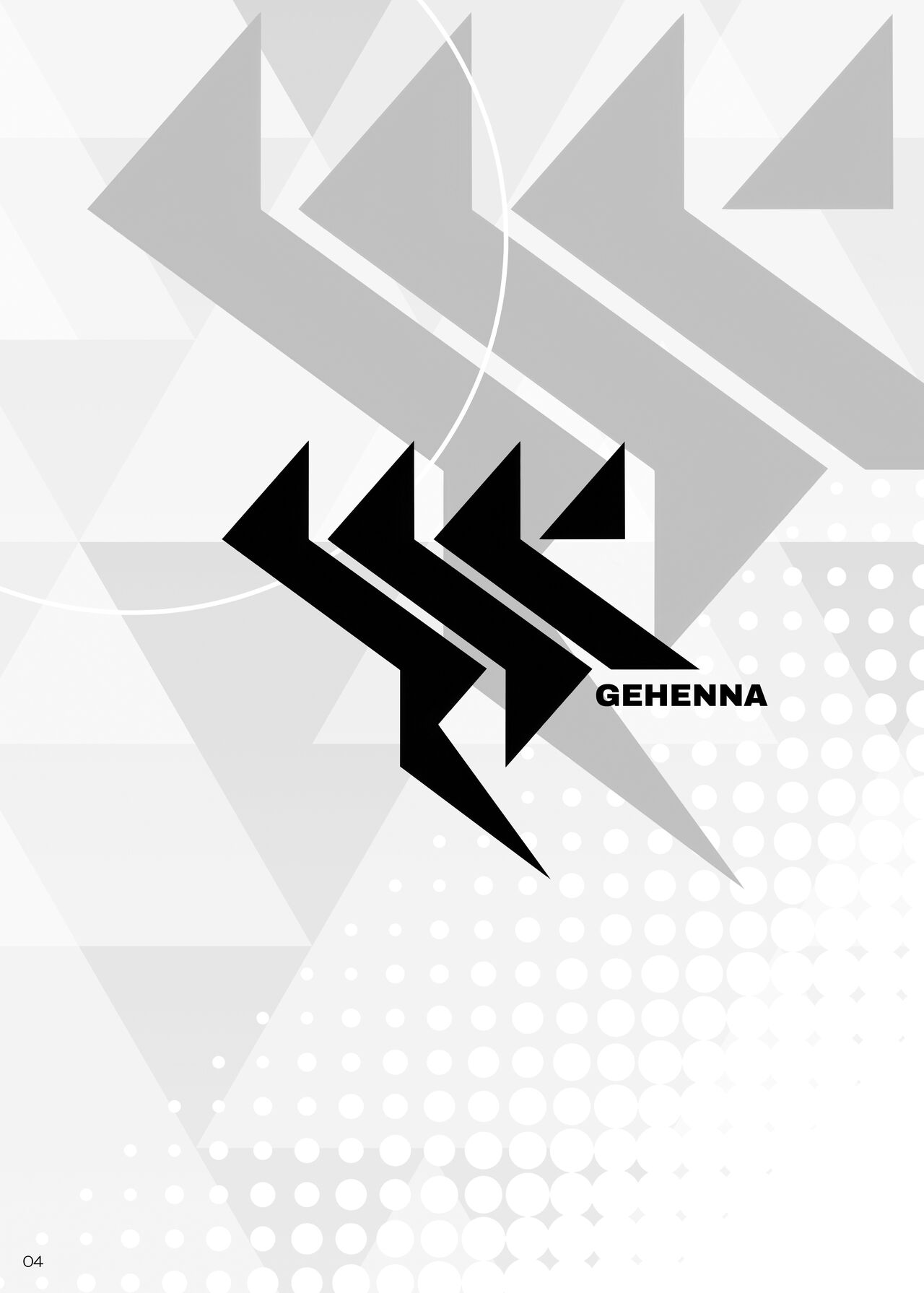 Ako-chan Chiiku page 3 full