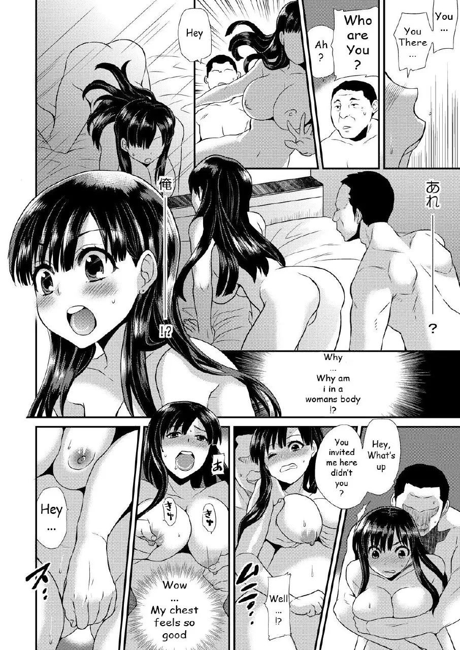 Body possession 1 page 6 full