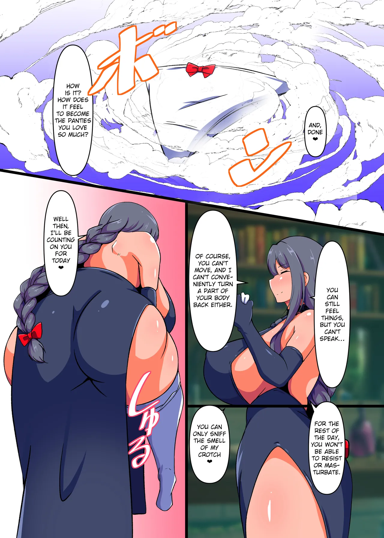 Mahotsukai no Nioizeme page 10 full