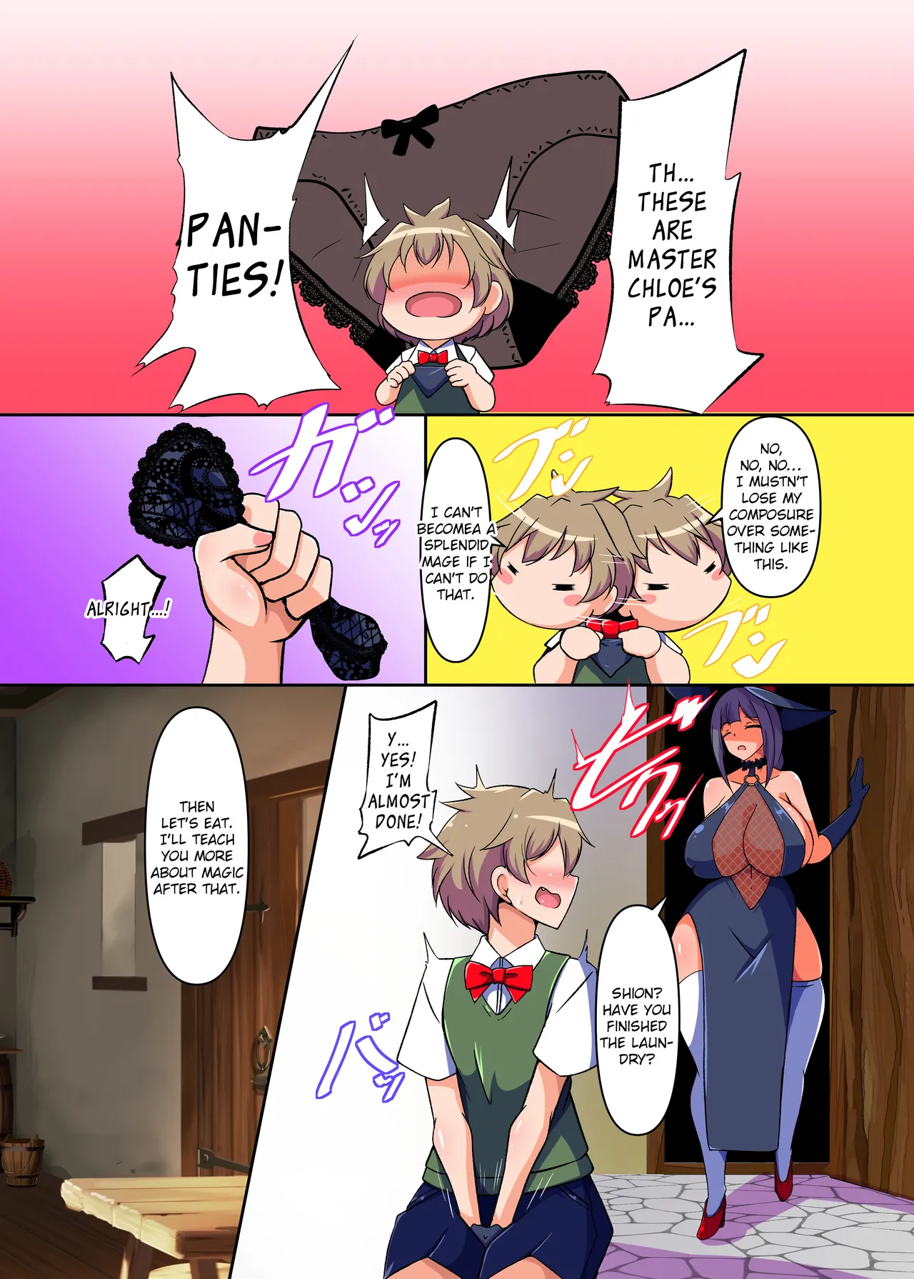 Mahotsukai no Nioizeme page 4 full