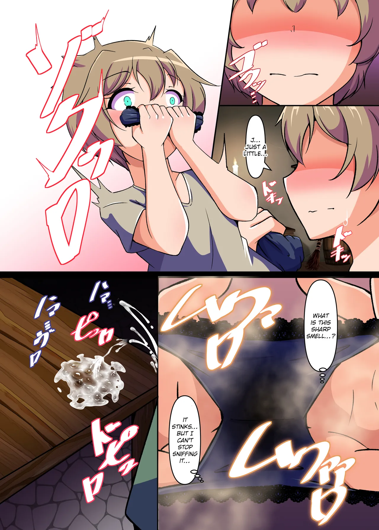 Mahotsukai no Nioizeme page 6 full