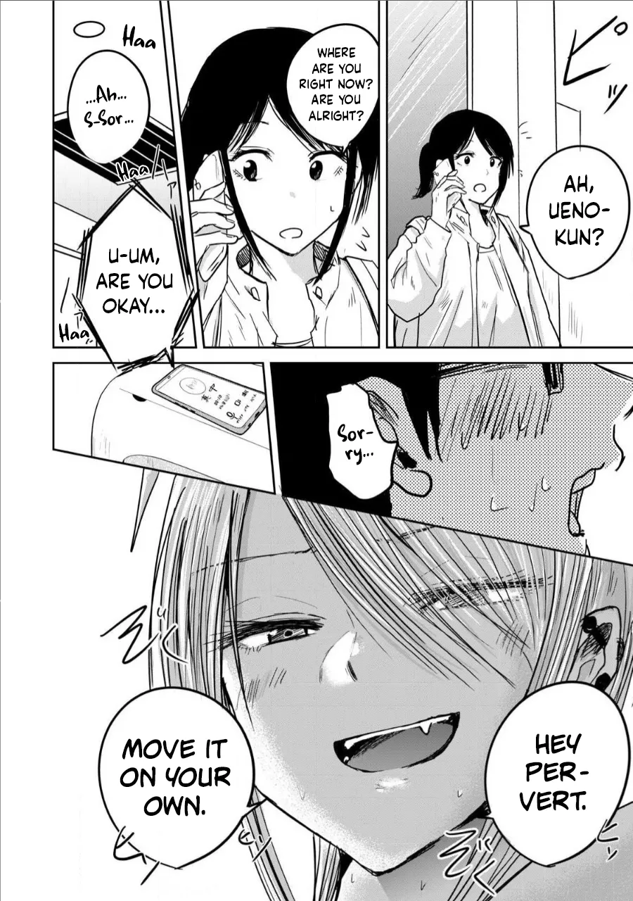 Ueno-kun Has Been Developed Chapter 7 page 8 full