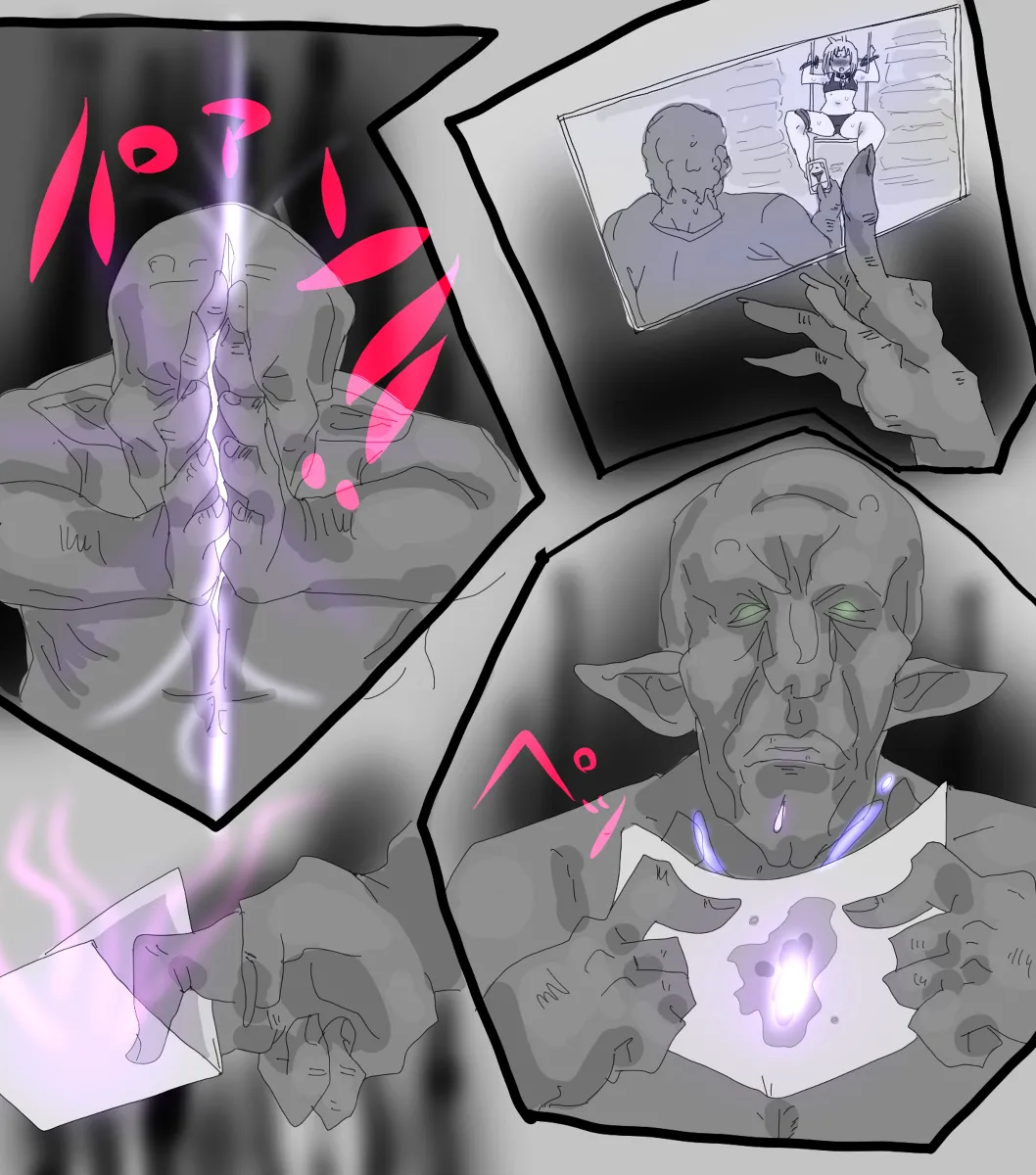 狐ダイ page 9 full