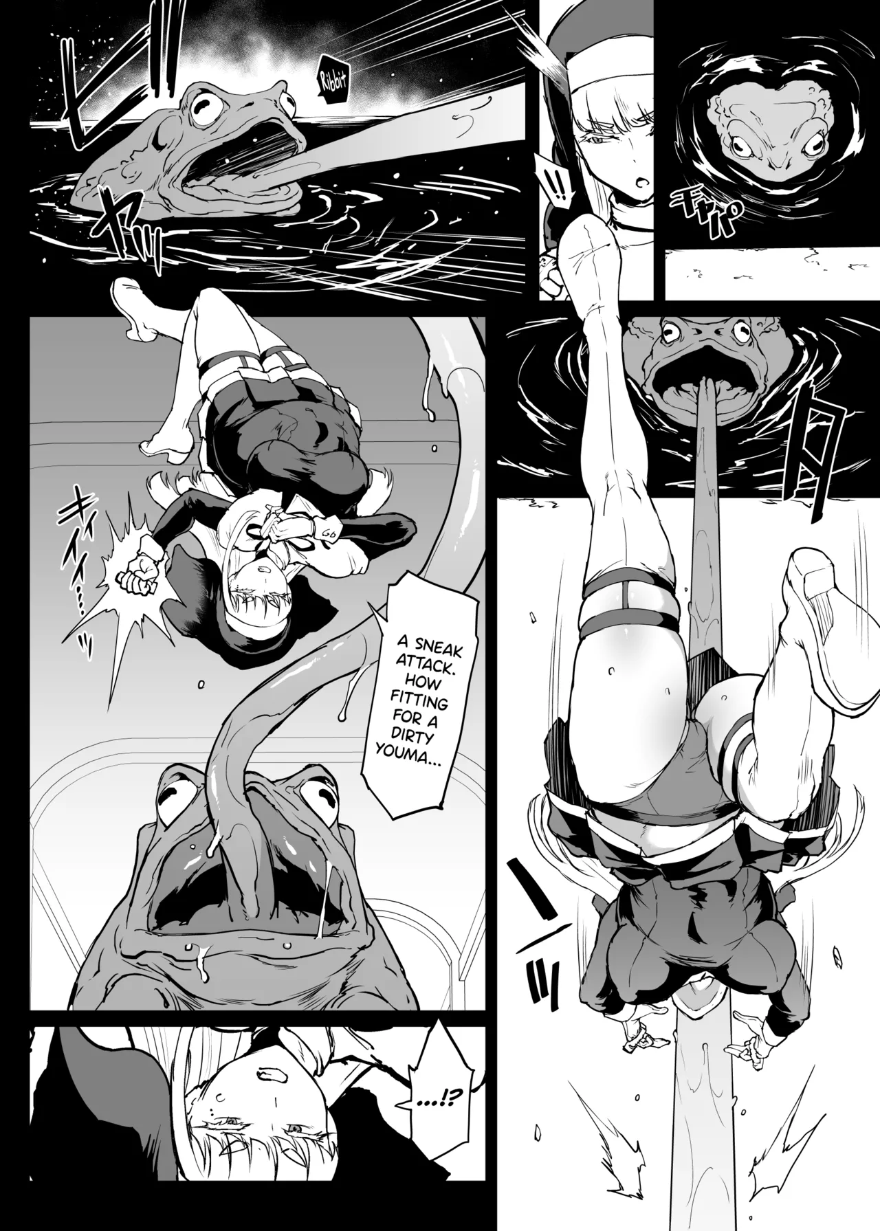 Taimabu S4 Gesuidou Hen 4 page 4 full