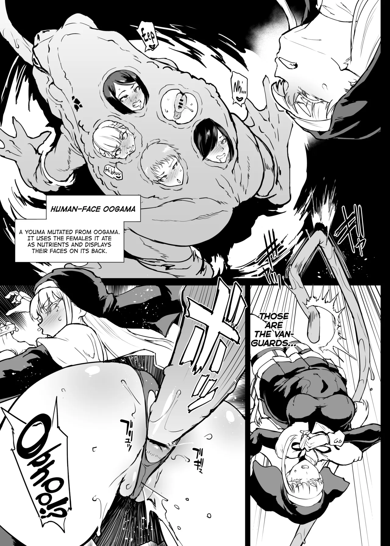 Taimabu S4 Gesuidou Hen 4 page 5 full