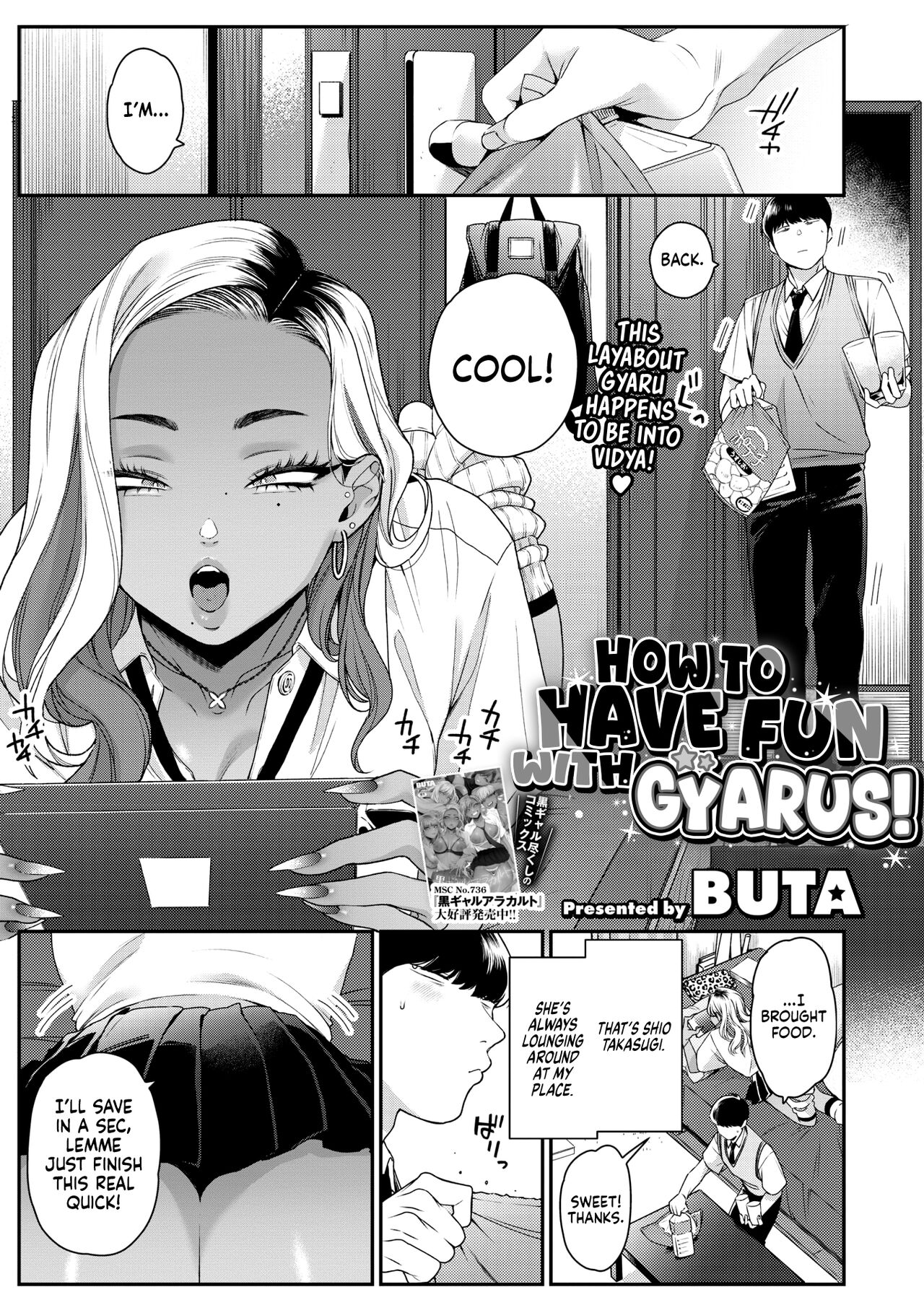 Gyaru To Asobikata | How to Have Fun With Gyarus! page 1 full
