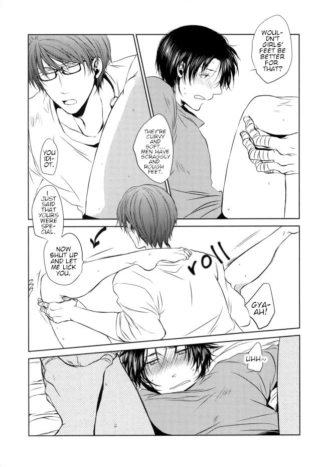 【Rakuban】 Shin-chan's Foot Fetish page 6 full