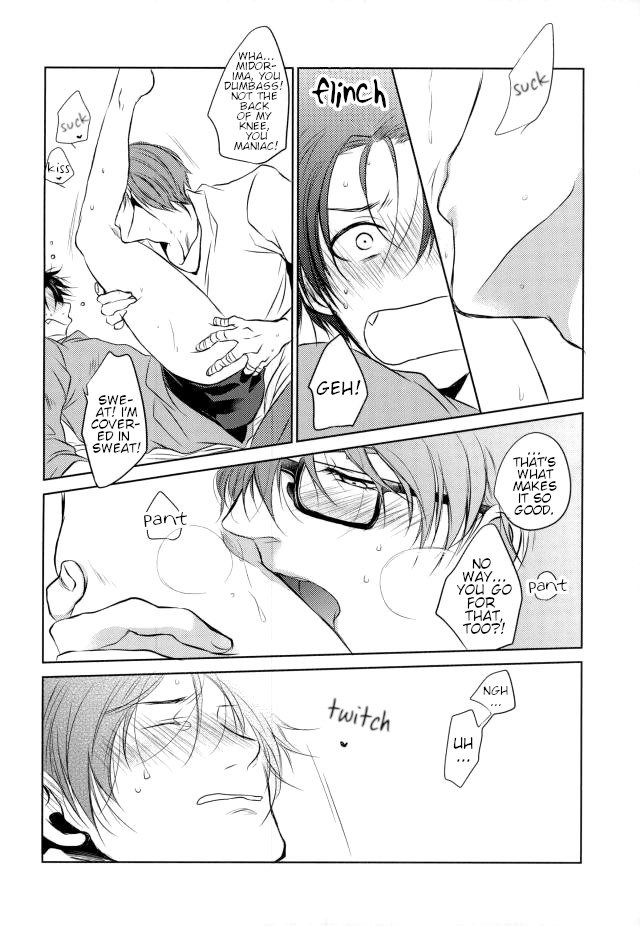 【Rakuban】 Shin-chan's Foot Fetish page 7 full