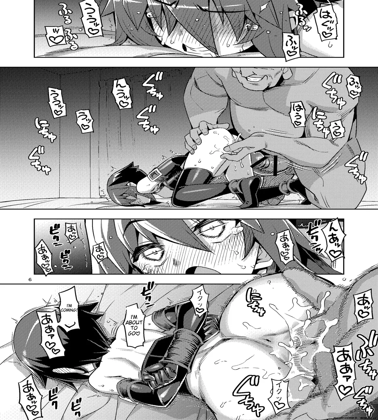 RE-EX The story of how a tomboy with poor luck became happy 3 page 5 full