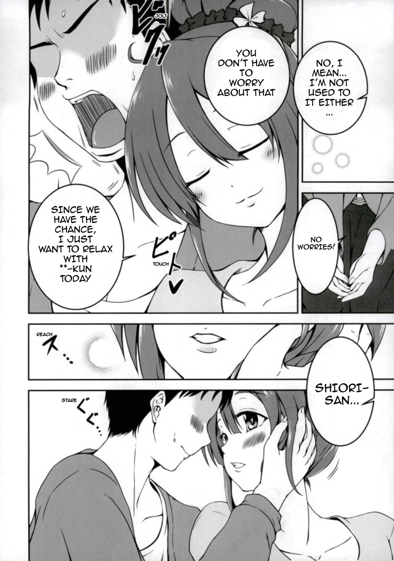 Shiori-chan to o Uchi Date! page 5 full