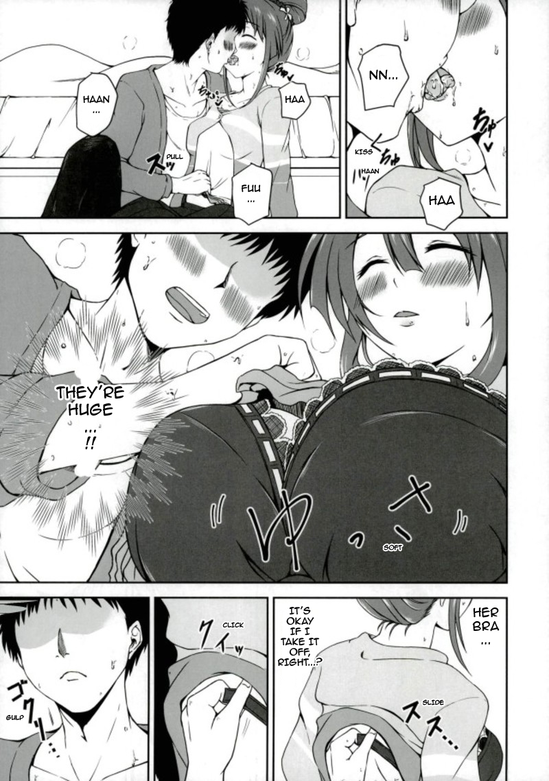 Shiori-chan to o Uchi Date! page 6 full
