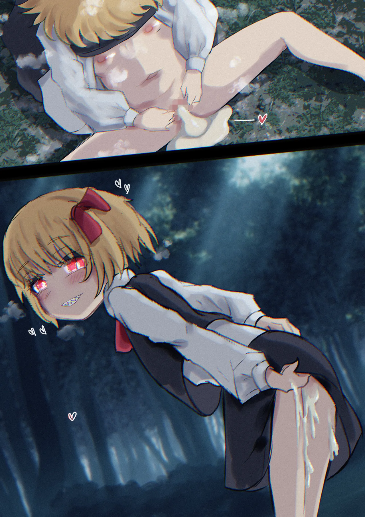 Rumia's New Kind of Food page 9 full