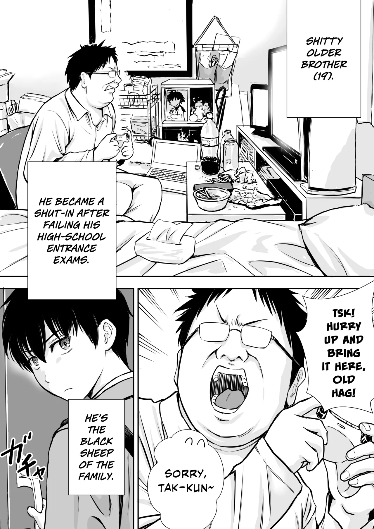 Boku no Kaa-chan ga Hikikomori Neet Debu Aniki no Seishori Onaho ni Natteita Hanashi |  My Mother is My Fat Shut-in Older NEET Brother's Sex Relief Onahole page 10 full