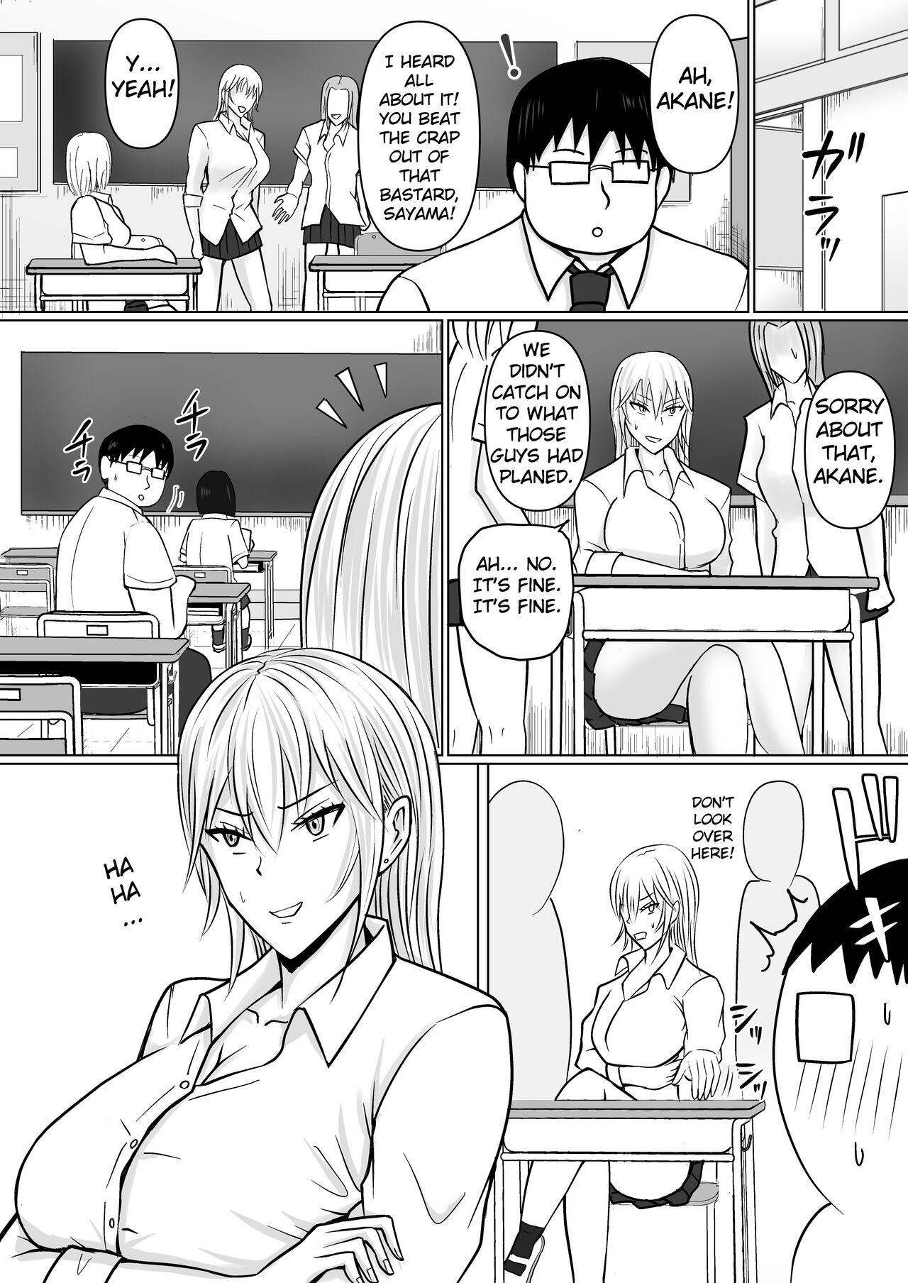 Class no Yankee Joshi ni Hyoui 3 | I Possessed the Class Yankee Girl 3 page 10 full
