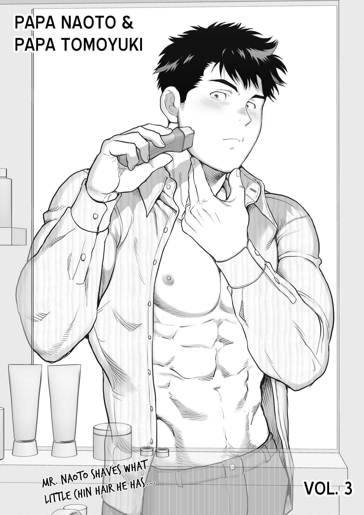 Naoto Papa to Tomoyuki Papa 3+4+5   Papa Naoto & Papa Tomoyuki page 3 full