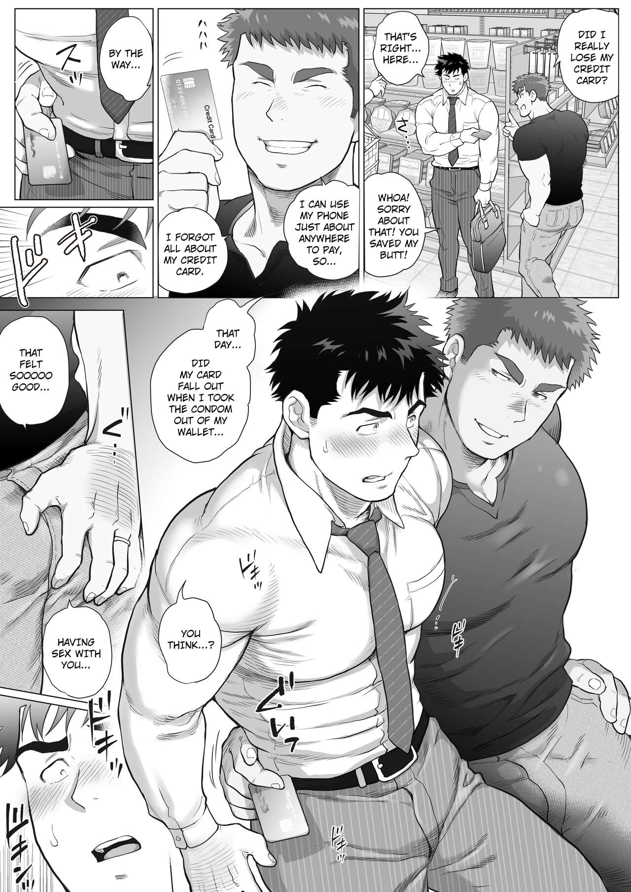 Naoto Papa to Tomoyuki Papa 3+4+5   Papa Naoto & Papa Tomoyuki page 8 full
