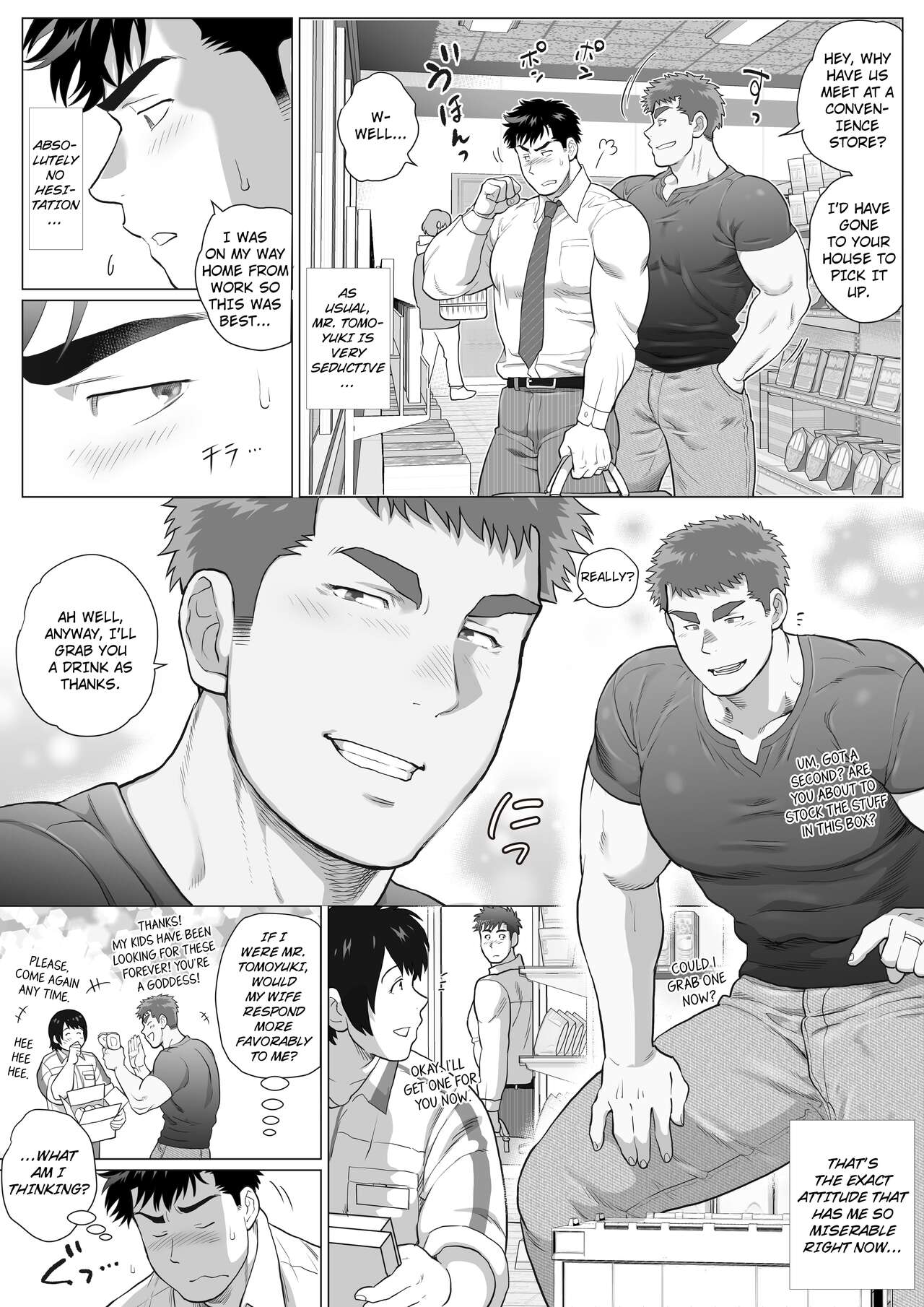 Naoto Papa to Tomoyuki Papa 3+4+5   Papa Naoto & Papa Tomoyuki page 9 full