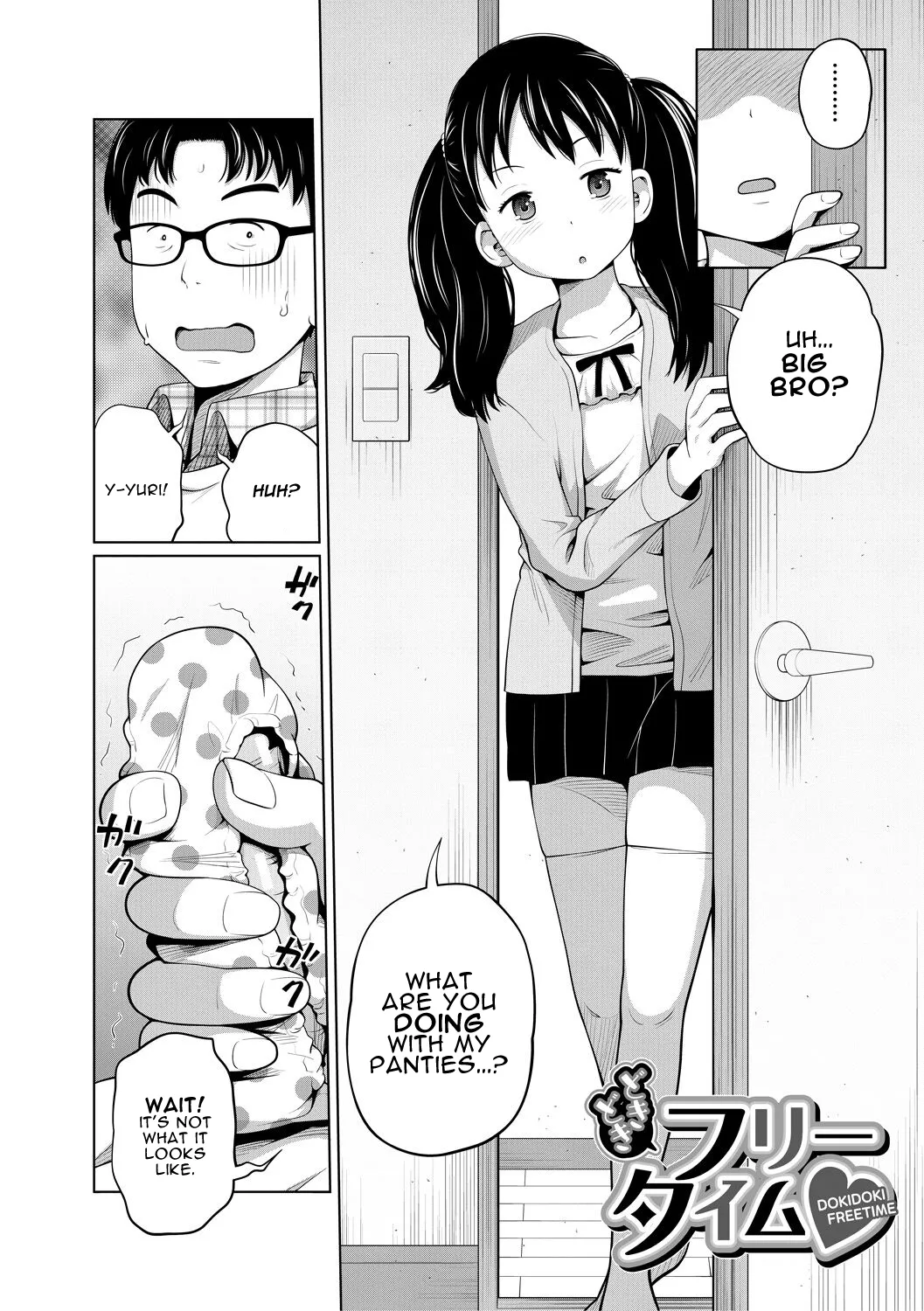 Doki Doki Free Time page 2 full