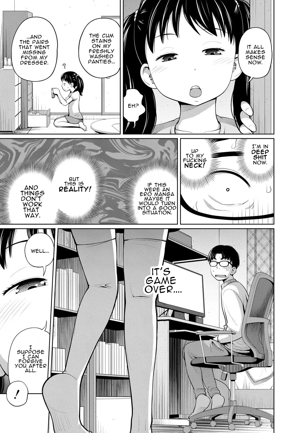 Doki Doki Free Time page 3 full