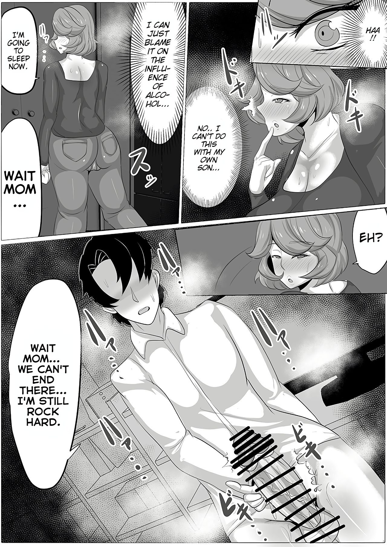 Osake no Ikioi de Kaa-san ni H na Koto o Shite morattara Gachi ni Nacchatta Hanashi | The Story of a Mother who becomes a SEX ADDICT when Drunk page 10 full