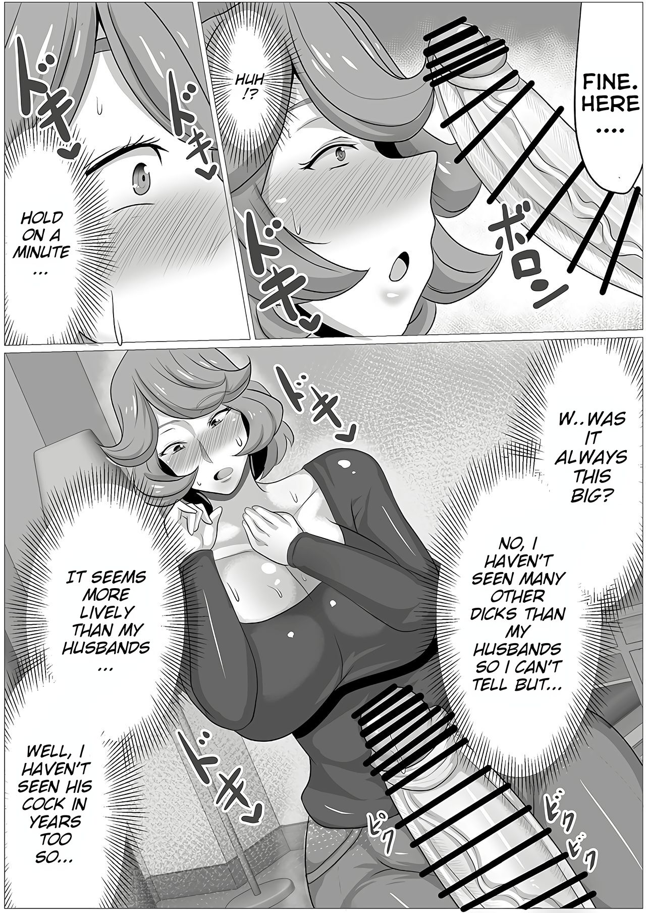 Osake no Ikioi de Kaa-san ni H na Koto o Shite morattara Gachi ni Nacchatta Hanashi | The Story of a Mother who becomes a SEX ADDICT when Drunk page 6 full