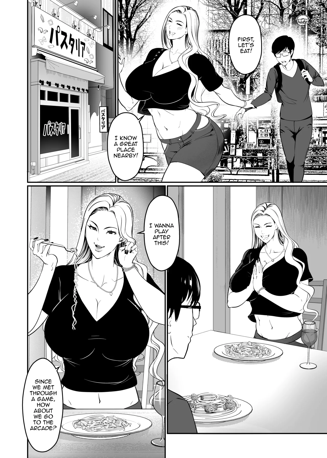That Girl Who Was So Pure In-game Turned Out To Be a Tall Gyaru!? page 8 full