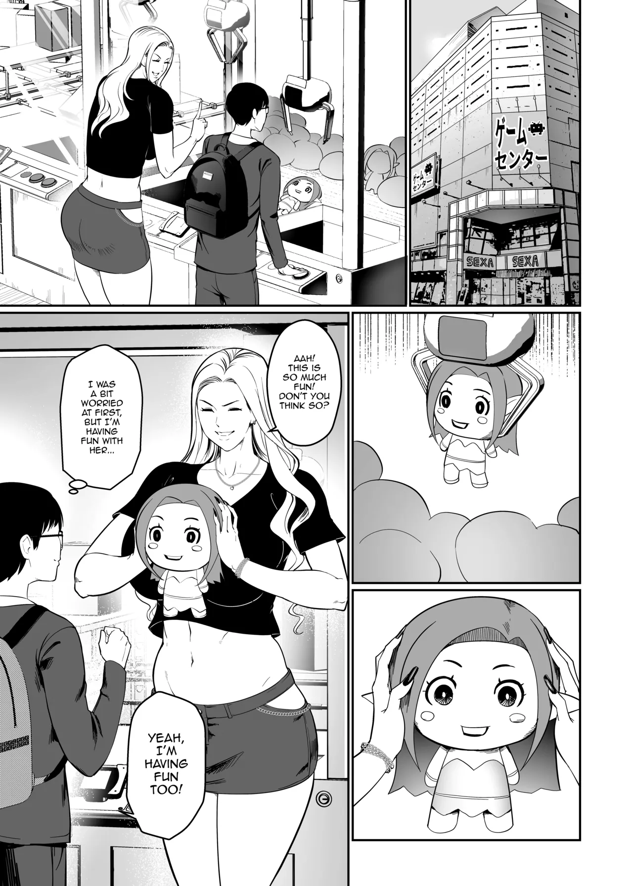 That Girl Who Was So Pure In-game Turned Out To Be a Tall Gyaru!? page 9 full