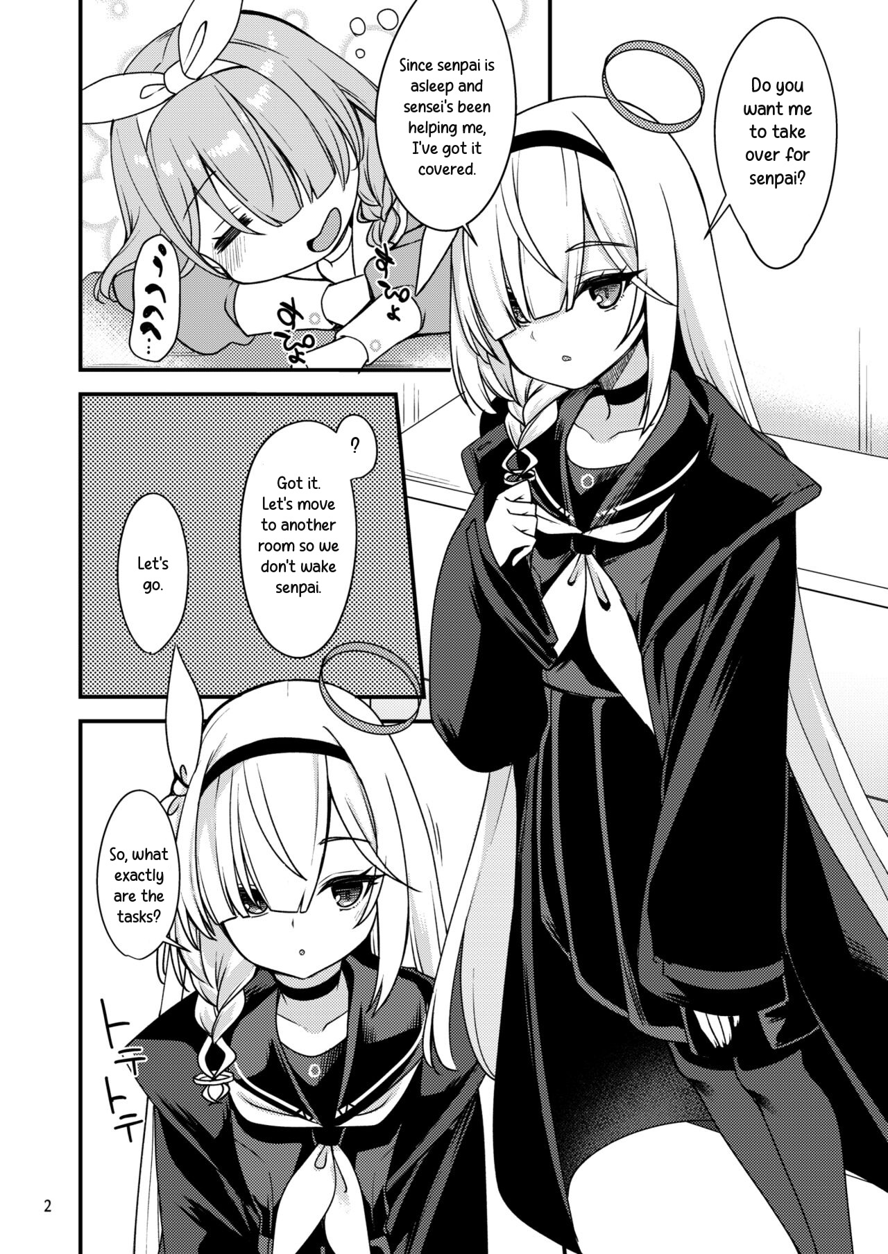 Plana-chan ni Touban Shite Morau Hon. page 2 full