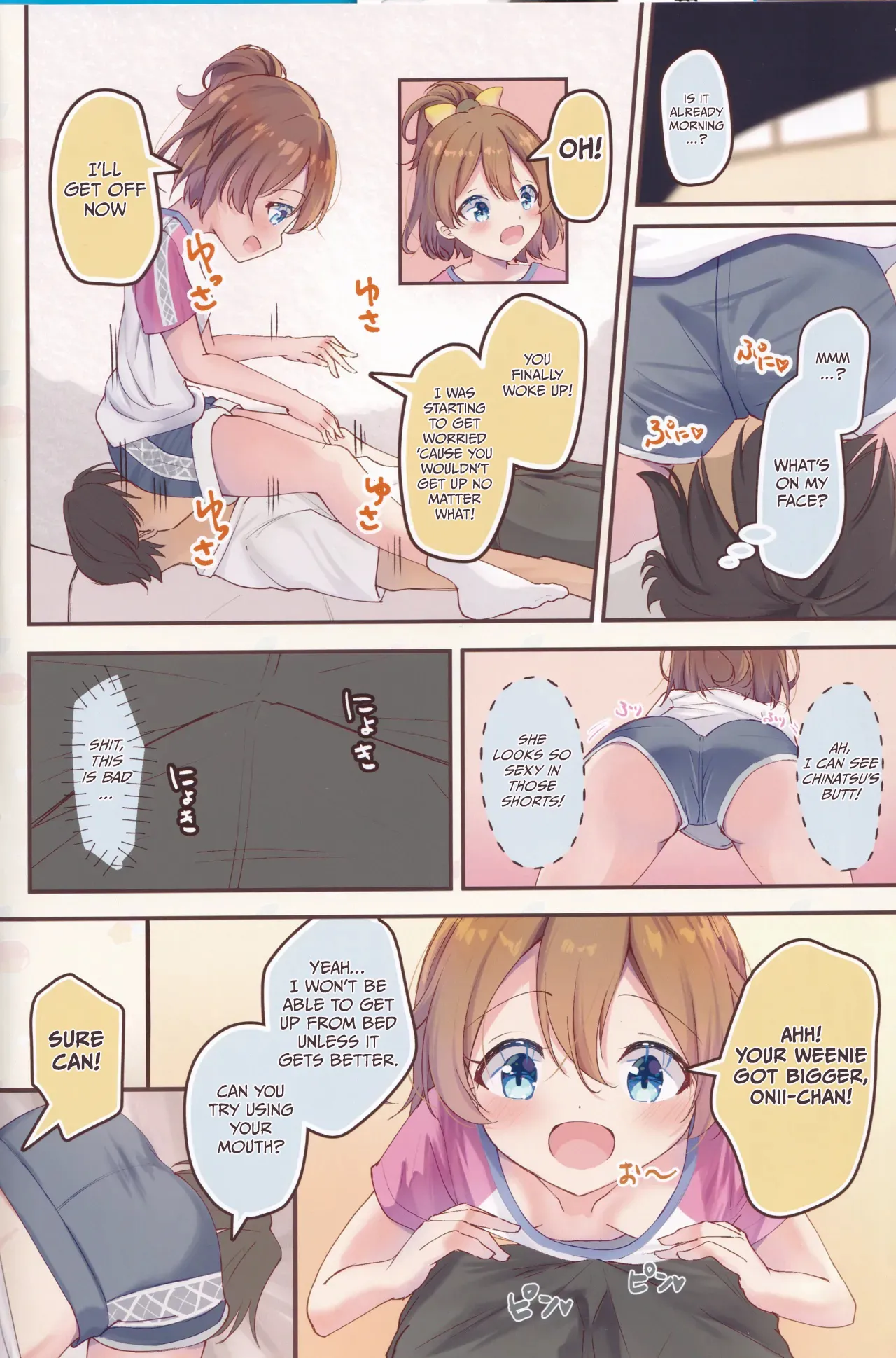 Chinatsu no Morning Call | Angel’s Wake-Up Call page 3 full