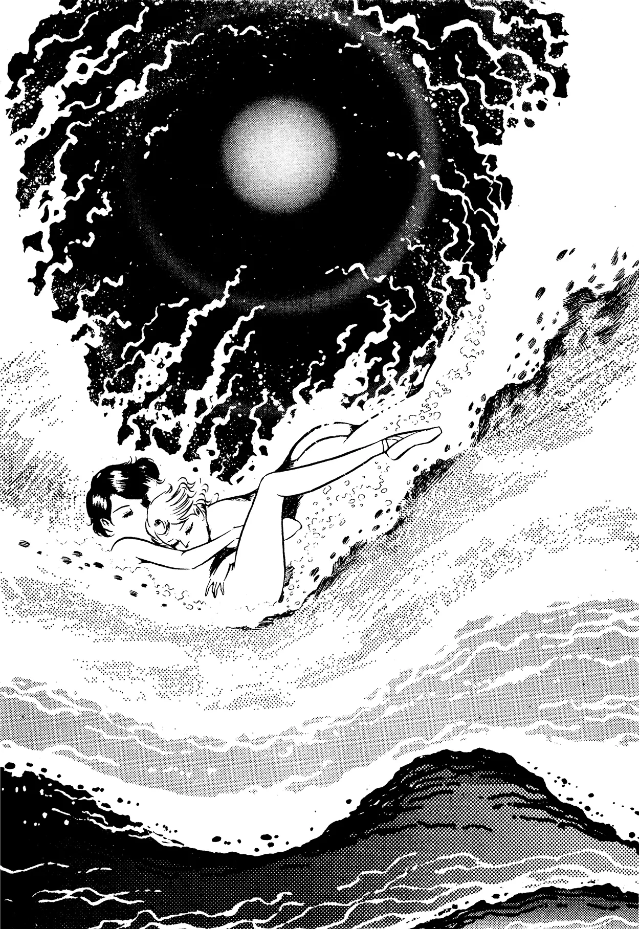 Sex Hunters 3 page 10 full