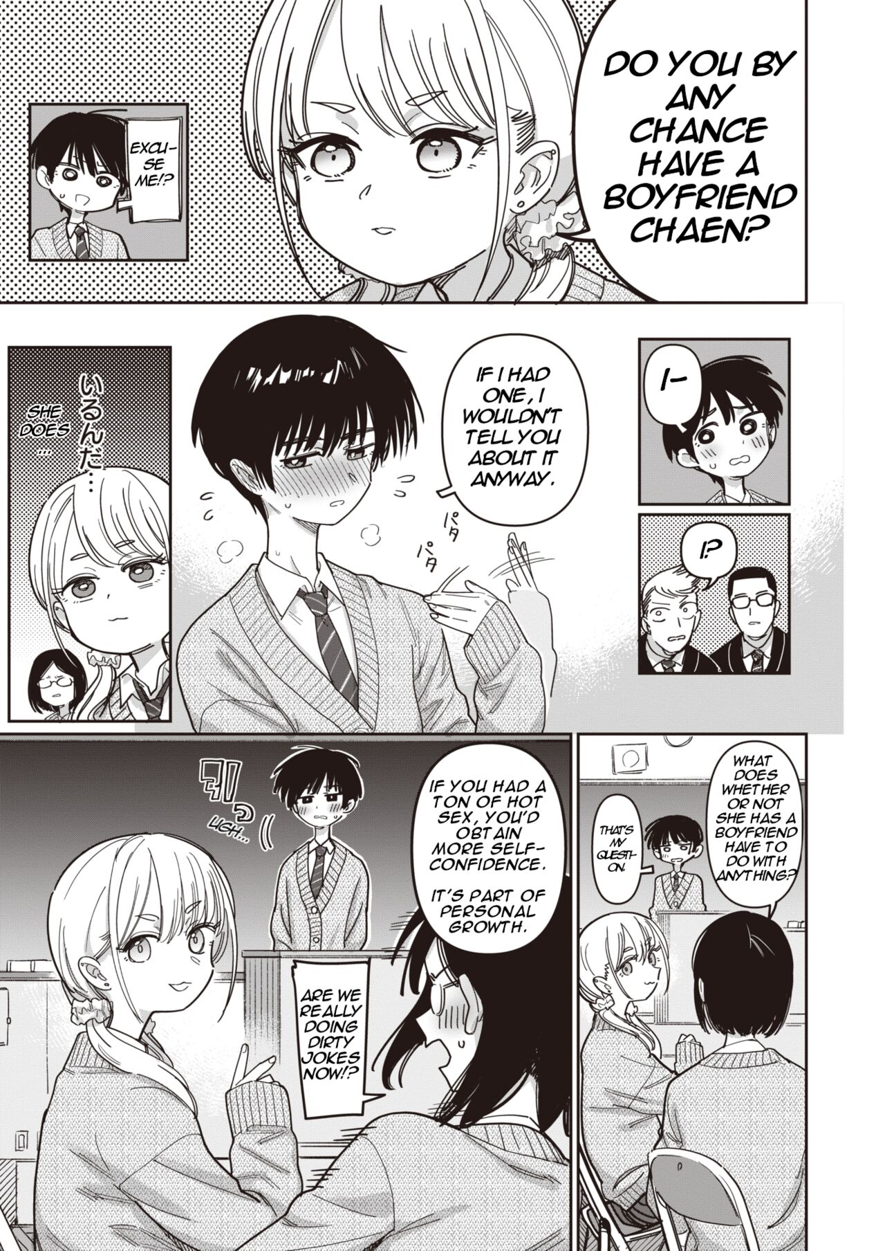 Making Progress in Non-Council Related Activities! page 3 full