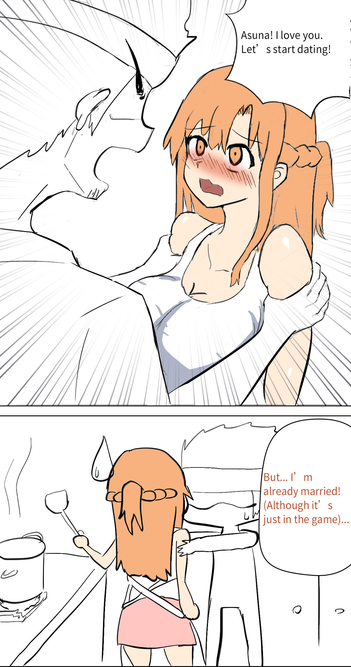 Asuna extra page 1 full