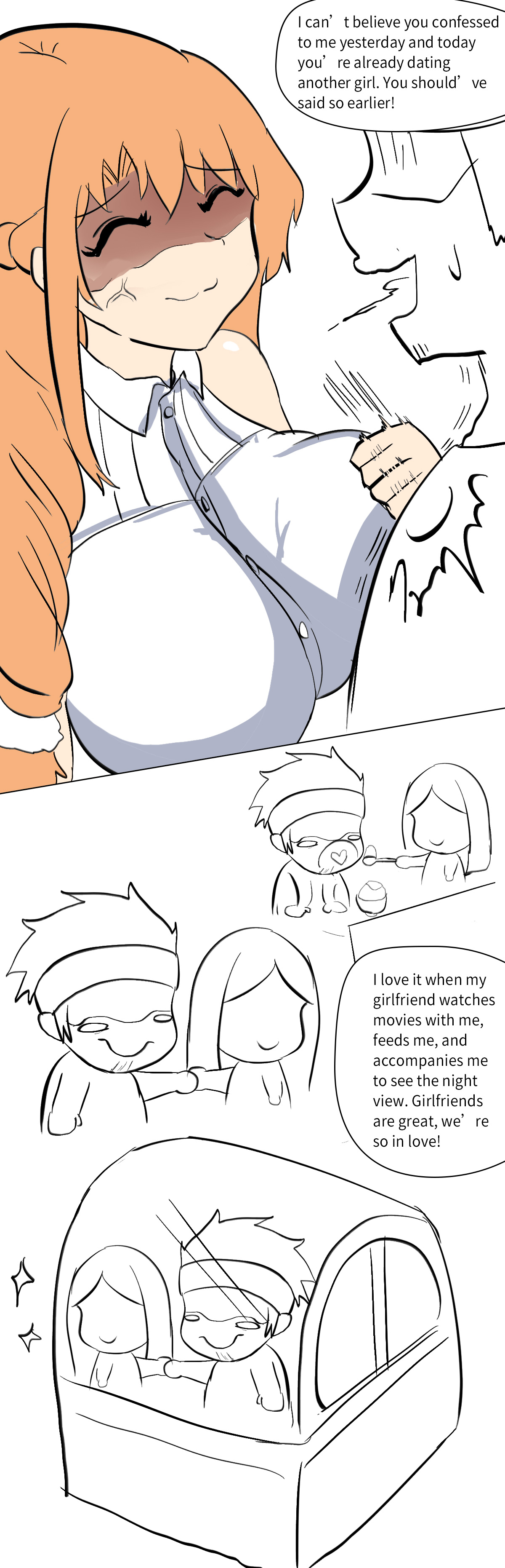 Asuna extra page 10 full