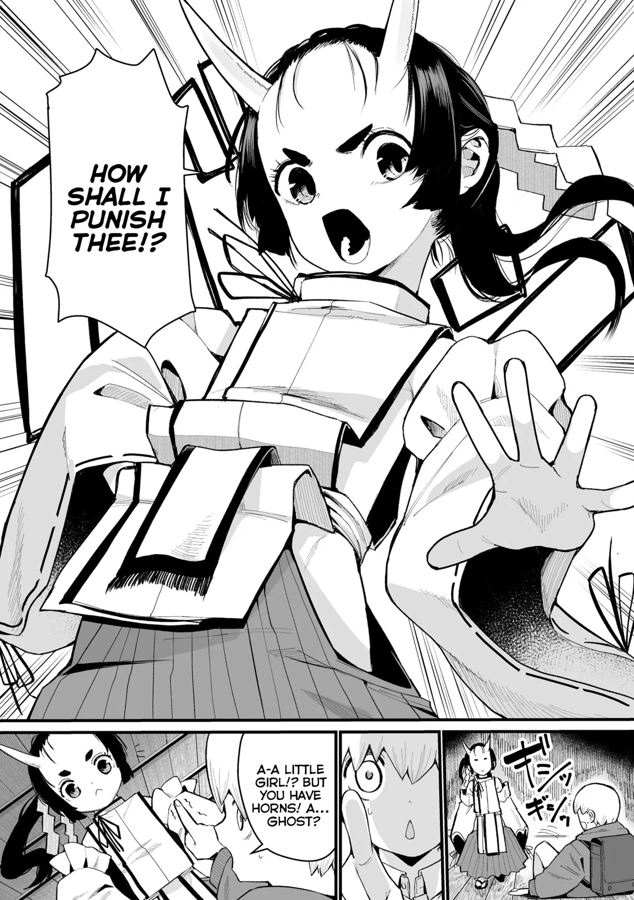 Boku Dake no Kami-sama | A Goddess All My Own page 4 full