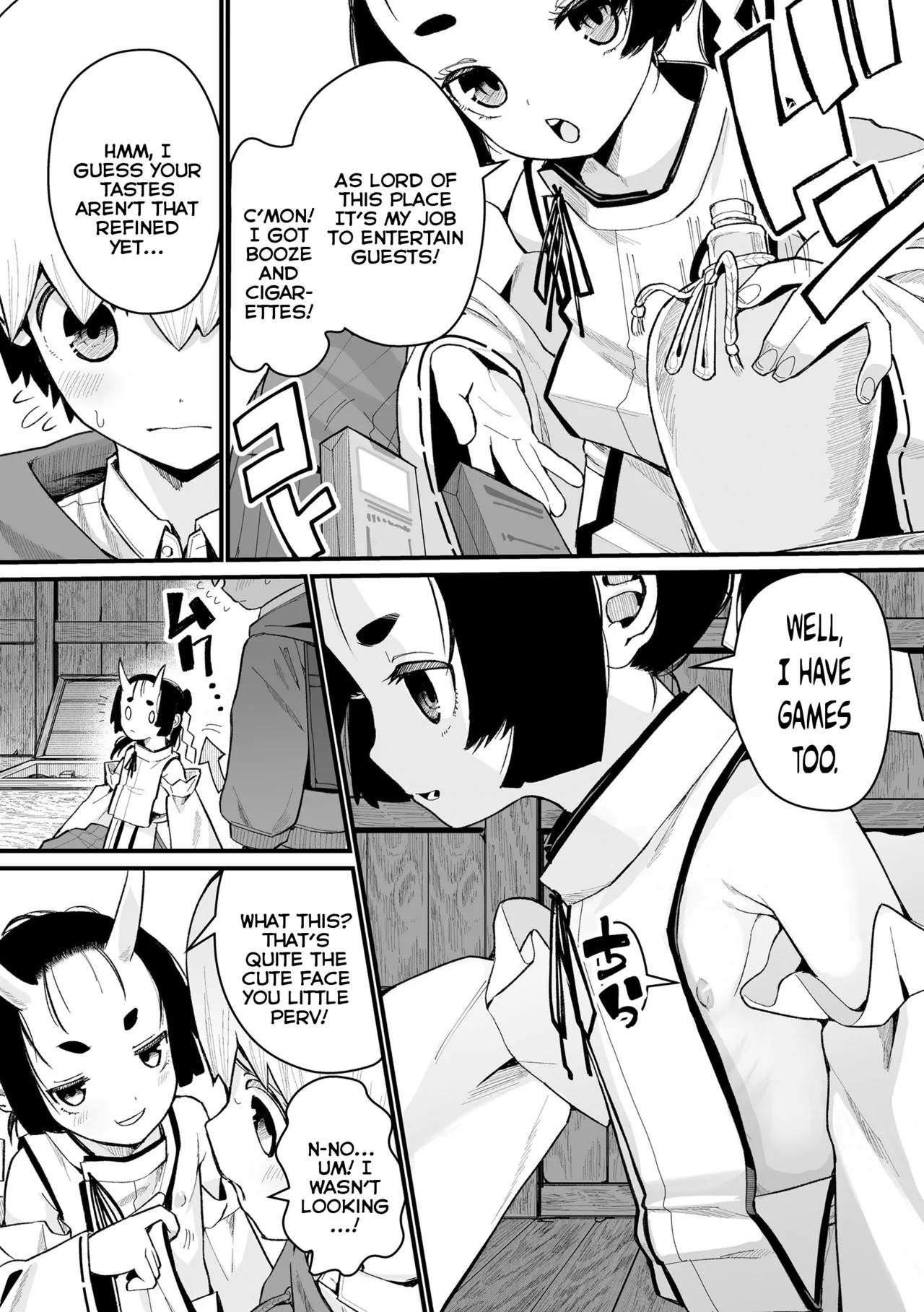 Boku Dake no Kami-sama | A Goddess All My Own page 6 full