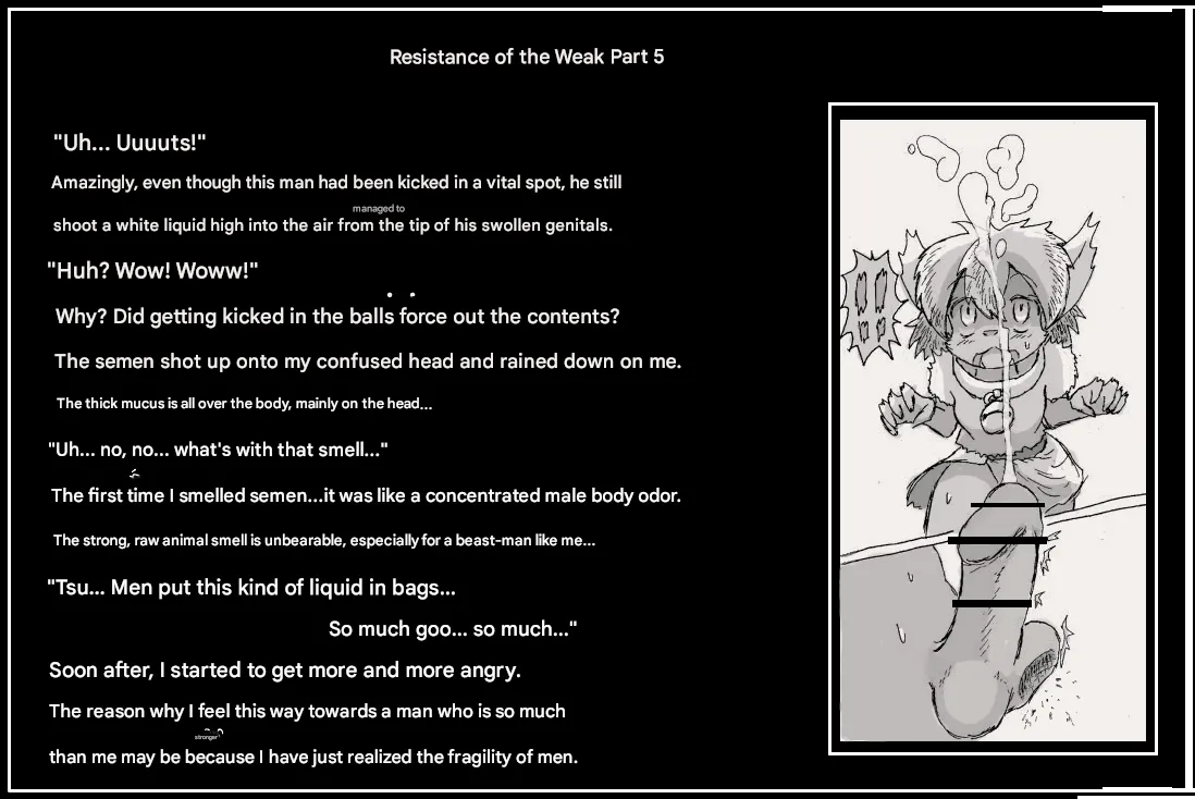 Doseijin page 5 full