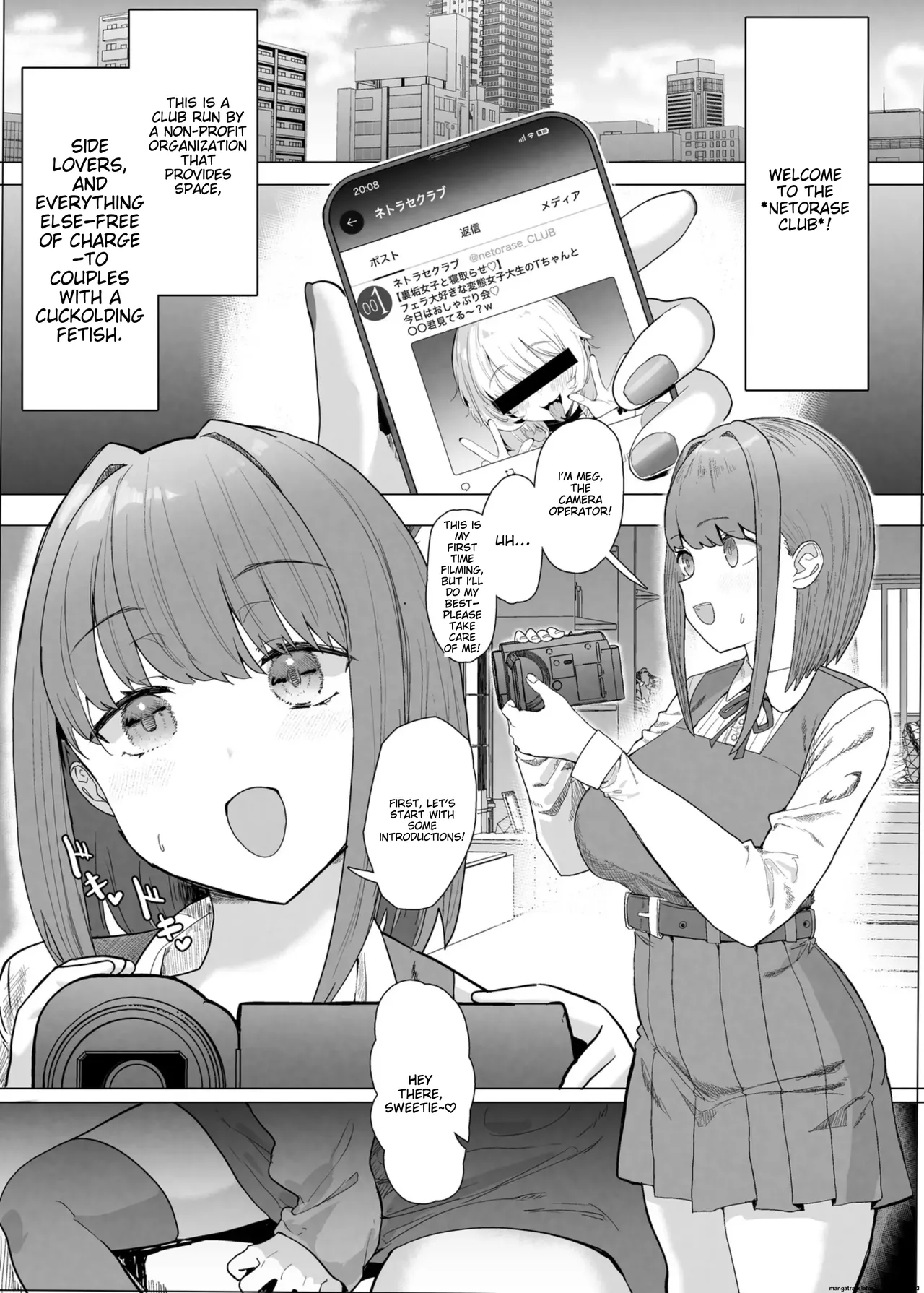 netorase club 2 pt 1 page 5 full