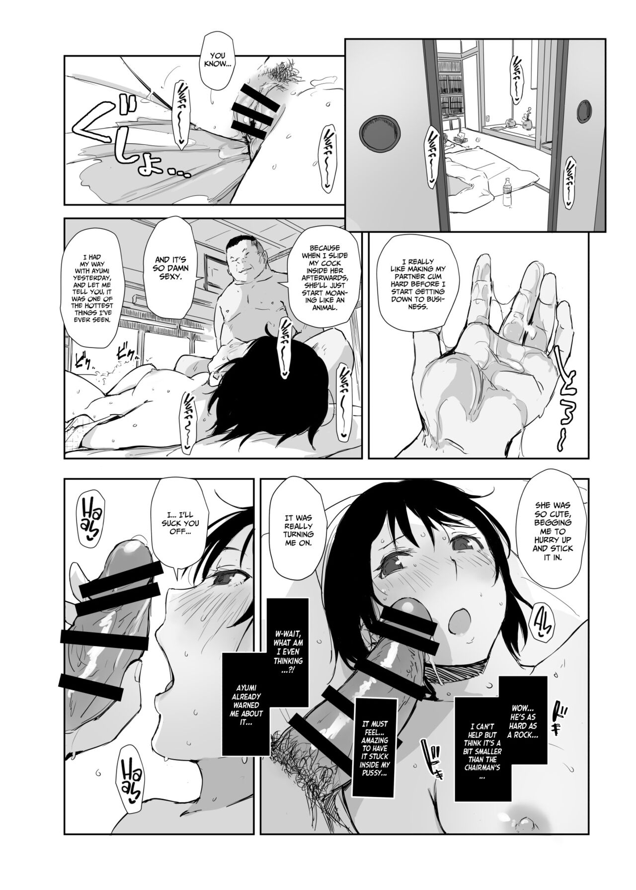 Netorareta Hitozuma to Netorareru Hitozuma 4 page 9 full