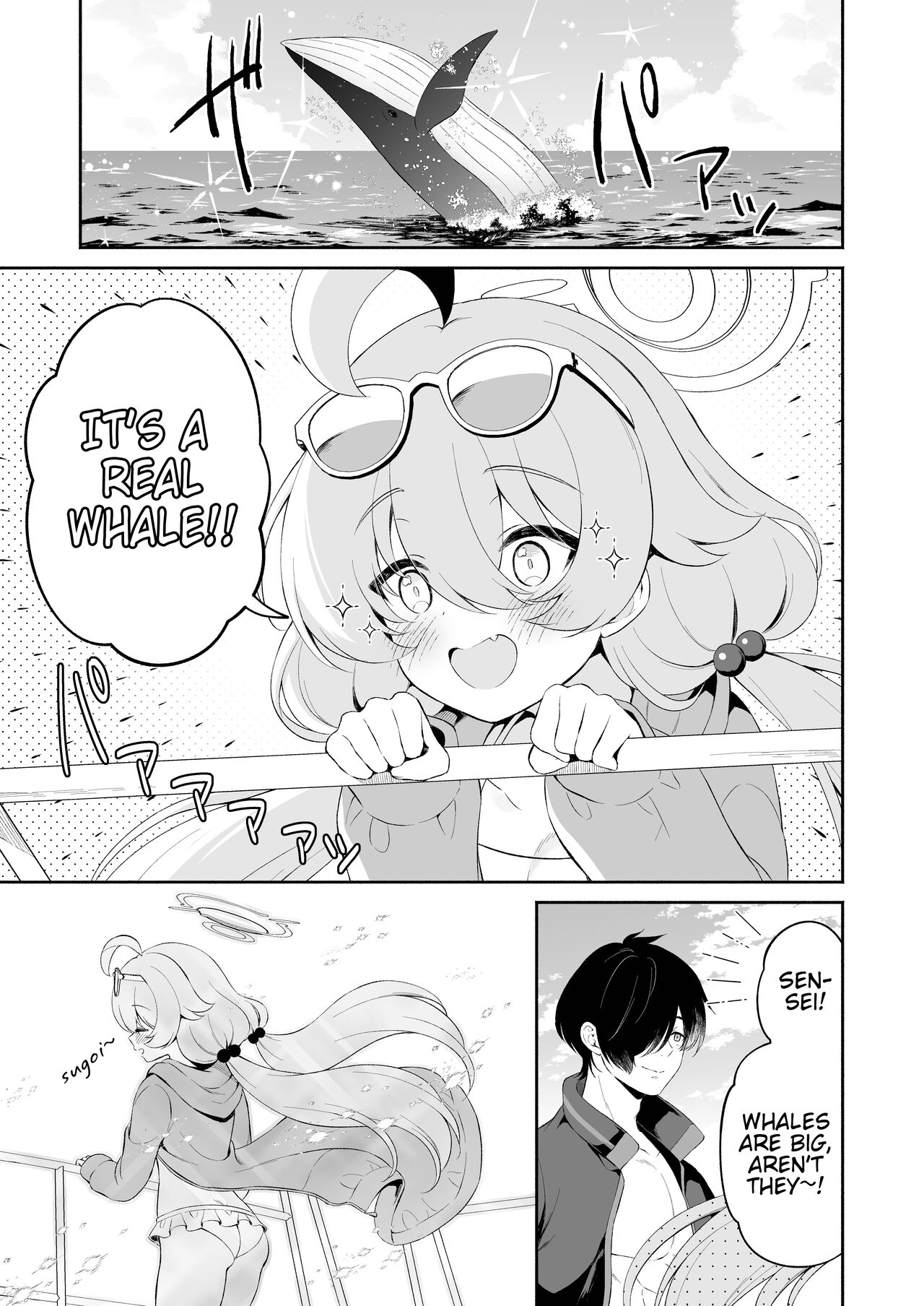 Torokeru Hoshino | Melty Hoshino page 4 full