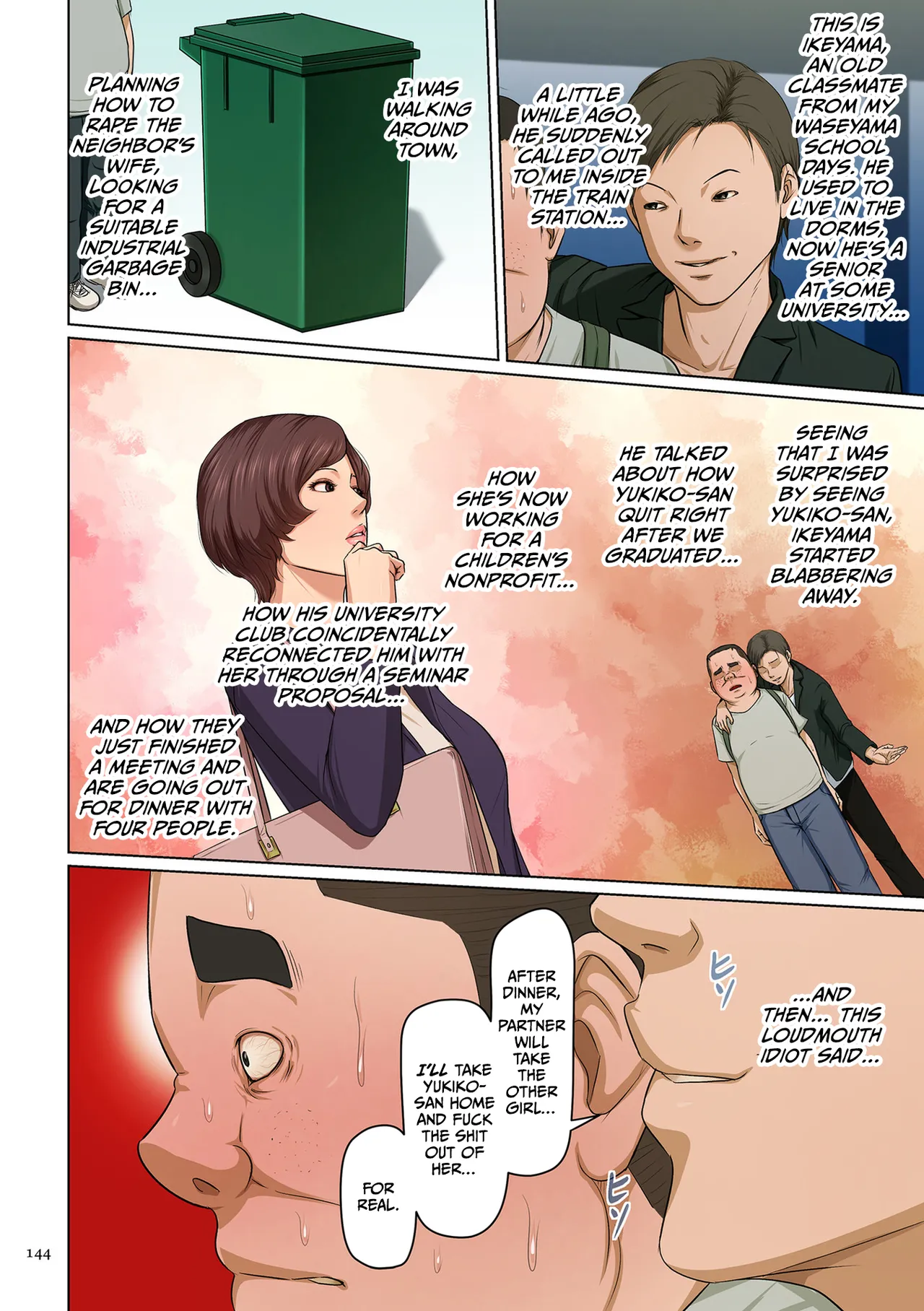 Karamitsuku Shisen 3 Chapter 26 page 2 full