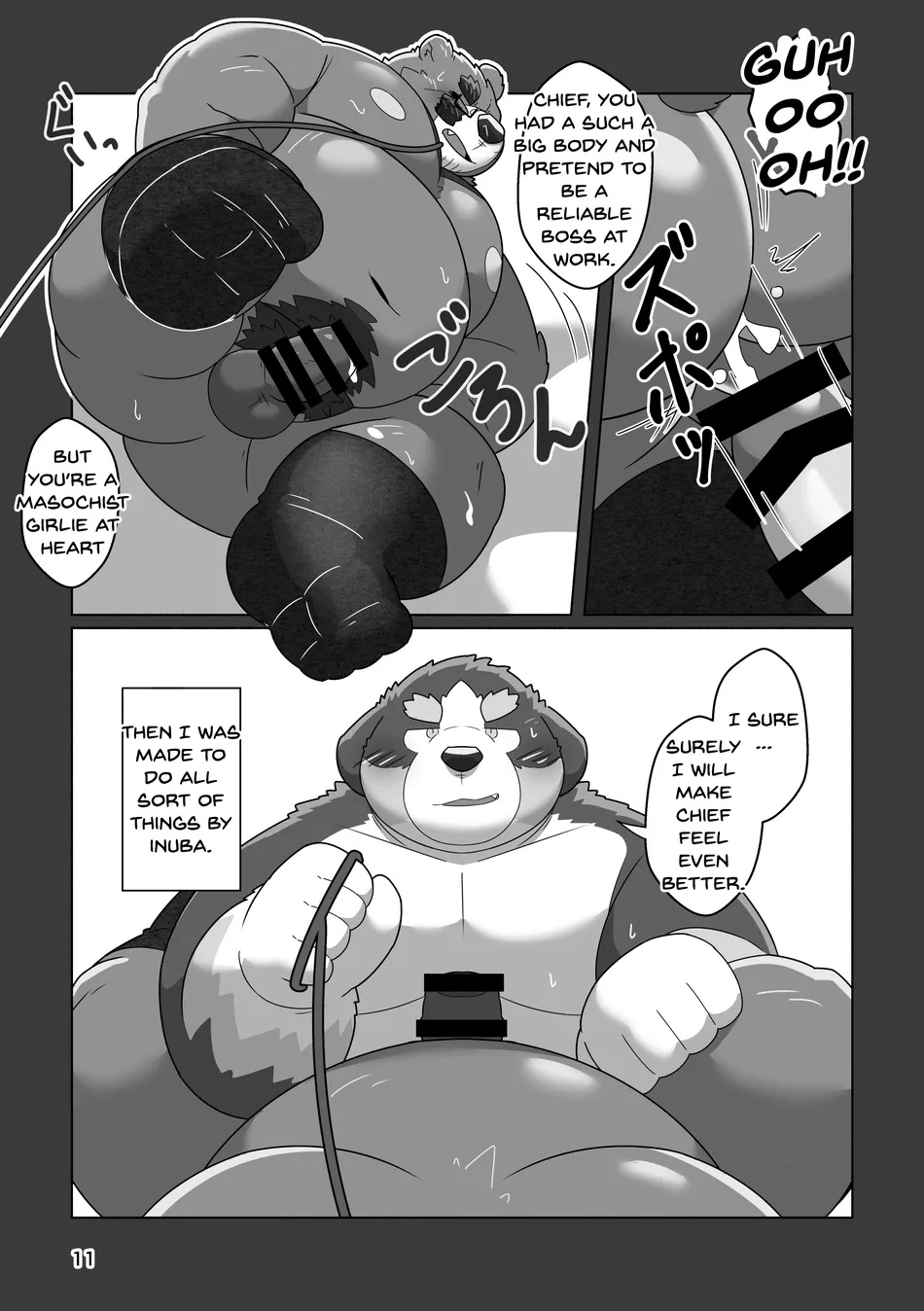 Kuma Buchou no Himitsu – The Secret of Chief Bear page 9 full