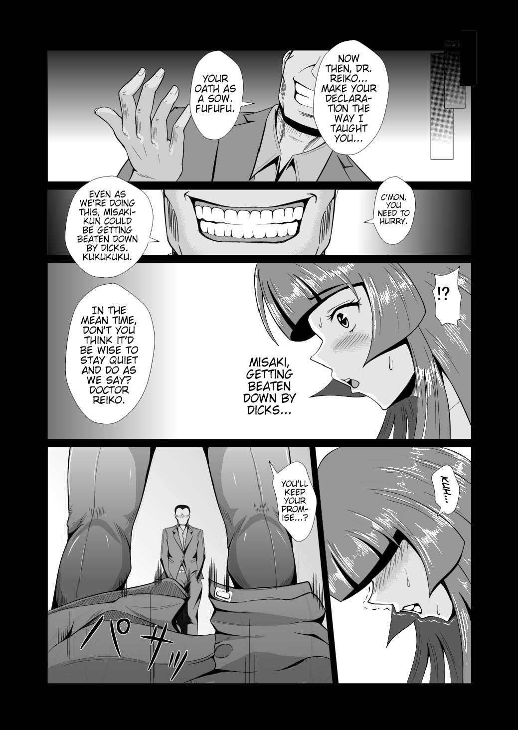 Onna Sousakan, Ryoujyoku Akuochi 2. Ochinpo niwa Katenakatta yo...  | Female Investigator, Rape and Corruption 2. I Couldn't Win Against Dick... page 10 full
