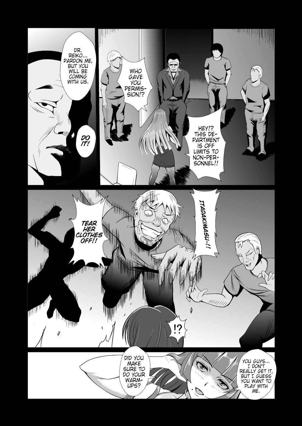 Onna Sousakan, Ryoujyoku Akuochi 2. Ochinpo niwa Katenakatta yo...  | Female Investigator, Rape and Corruption 2. I Couldn't Win Against Dick... page 6 full