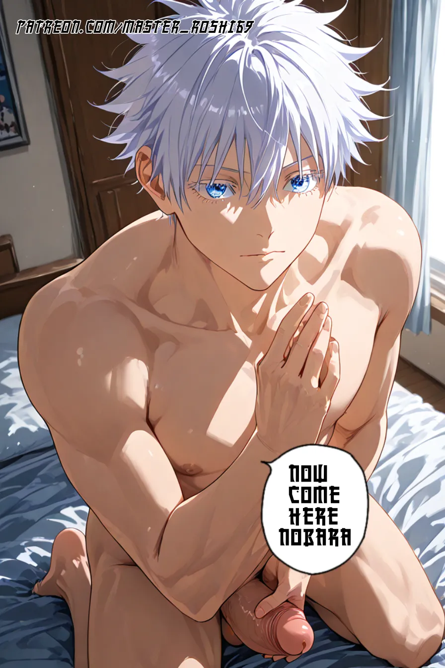 Nobara's resonant limitless part 1 page 5 full