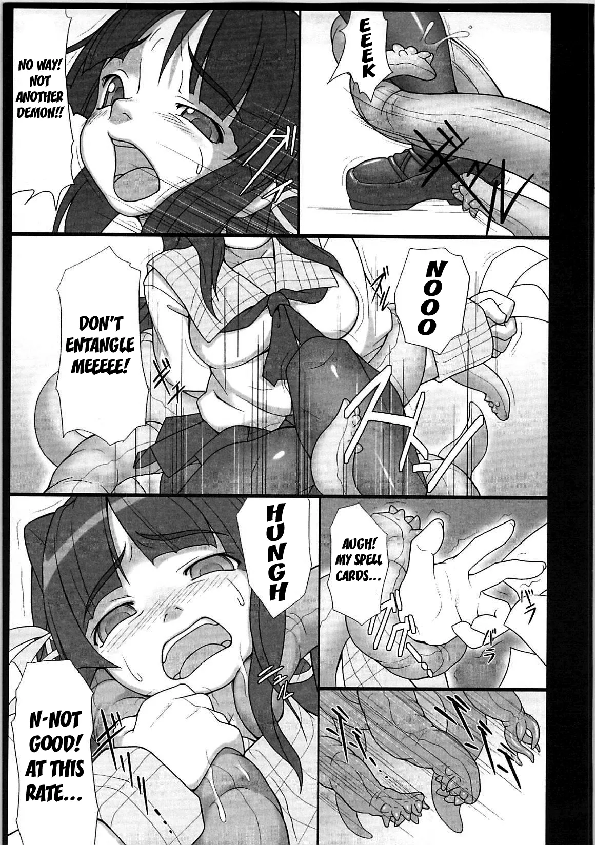 Alone Forever   Inyouchuu + Inyouchuu Shoku page 3 full