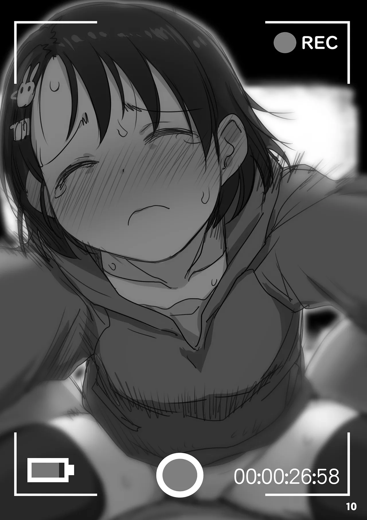 Ura Chie page 10 full