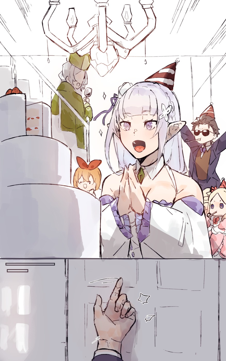 Emilia birthday page 1 full